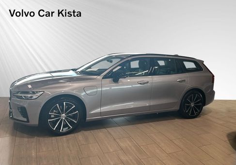 Volvo V60, 2026