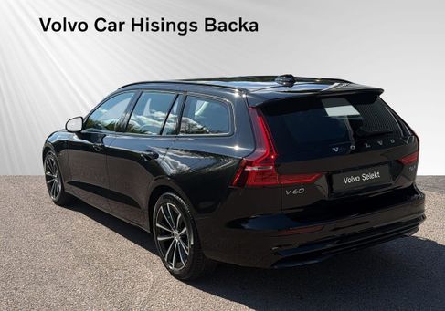 Volvo V60, 2026