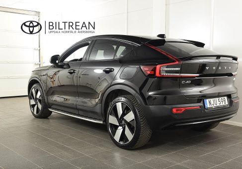 Volvo C40, 2024