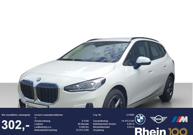 BMW 220, 2025