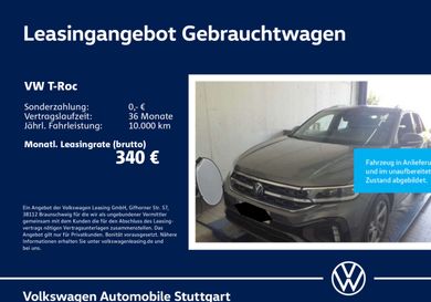 Volkswagen T-Roc, 2023