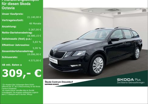 Skoda Octavia, 2020