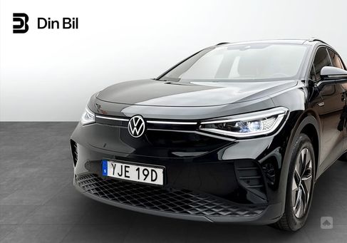 Volkswagen ID.4, 2022