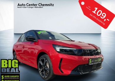 Opel Corsa, 2023