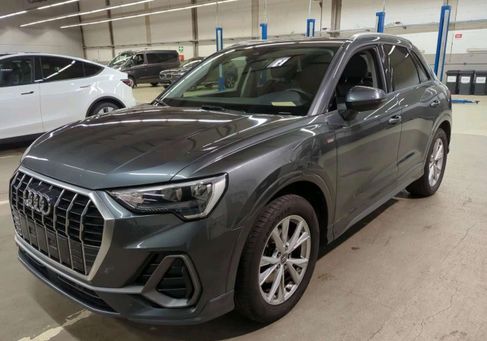 Audi Q3, 2020