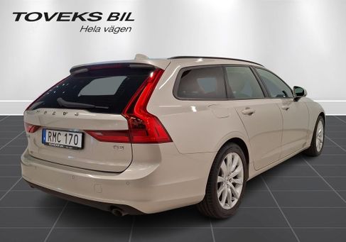 Volvo V90, 2018