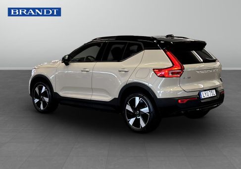 Volvo, 2025 2