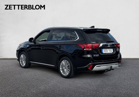 Mitsubishi, 2020