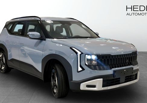 Kia, 2027 3
