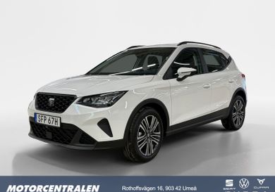 Seat Arona, 2026