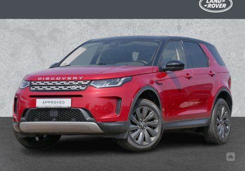 Land Rover Discovery Sport, 2020