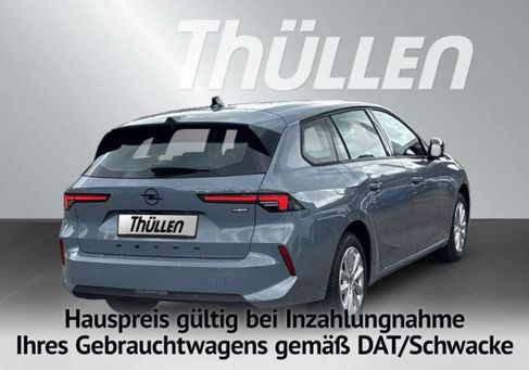Opel Astra, 2026