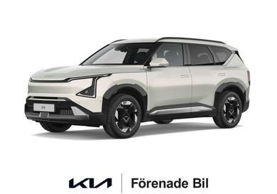 Kia, 2026