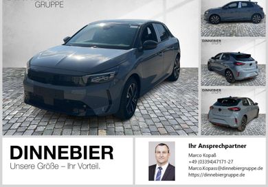Opel Corsa, 2026