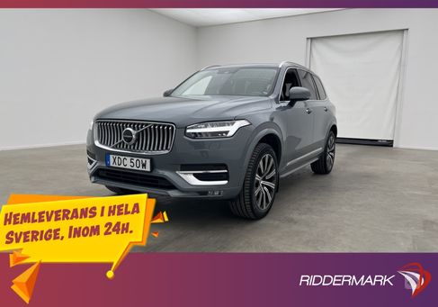 Volvo XC90, 2020