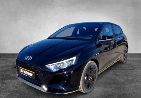 Hyundai i20, 2026 2