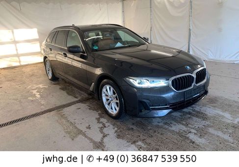 BMW 520, 2020
