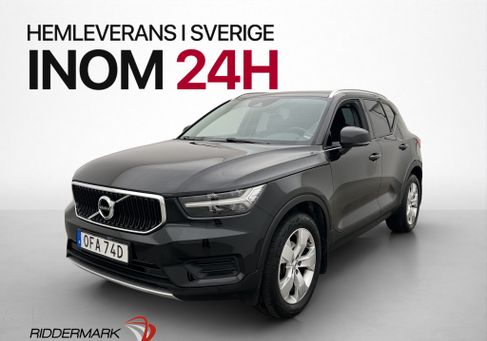 Volvo XC40, 2020 3