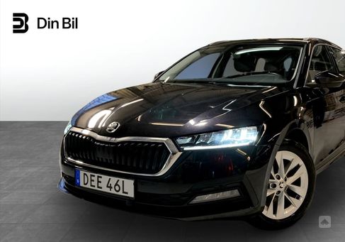 Skoda Octavia, 2021