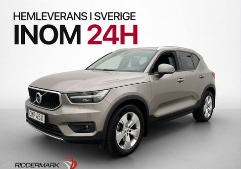 Volvo XC40, 2021 3