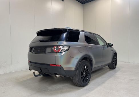 Land Rover, 2019