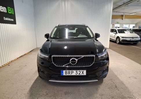 Volvo XC40, 2021