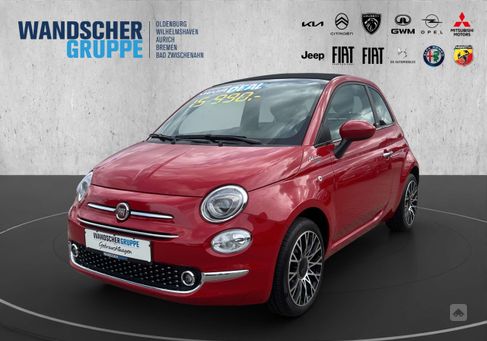 Fiat 500C, 2023