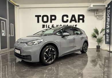 Volkswagen ID.3, 2021