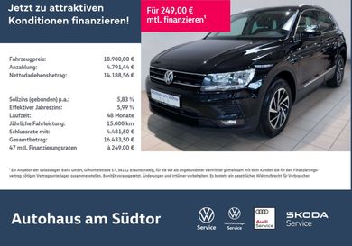 Volkswagen Tiguan, 2018