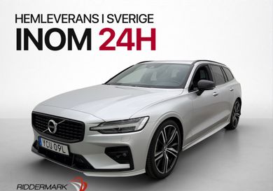 Volvo V60, 2021
