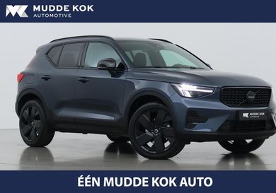 Volvo XC40, 2026