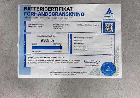 Volkswagen ID.4, 2023 3