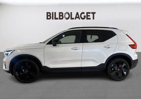 Volvo, 2027 2