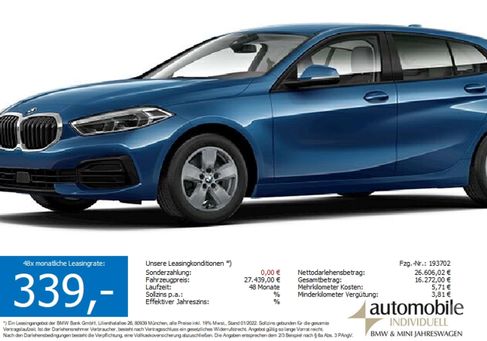 BMW 116, 2023