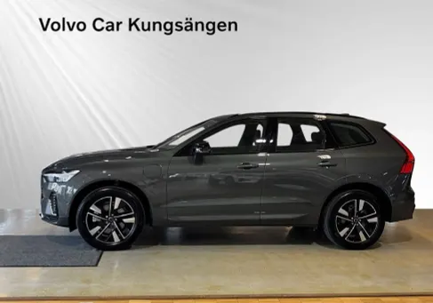 Volvo XC60, 2026