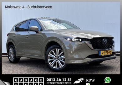 Mazda CX-5, 2022