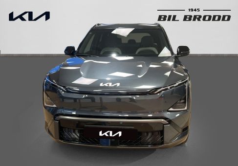 Kia, 2026 2