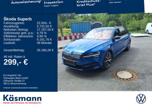 Skoda Superb, 2020