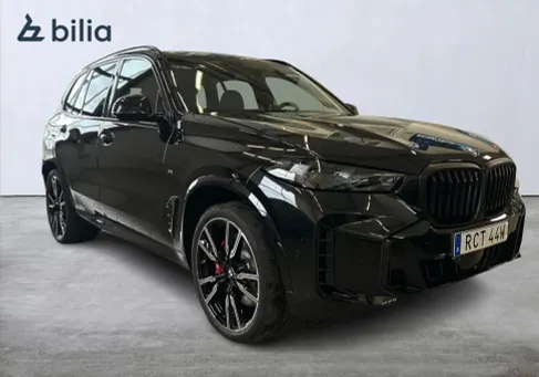 BMW X5, 2026