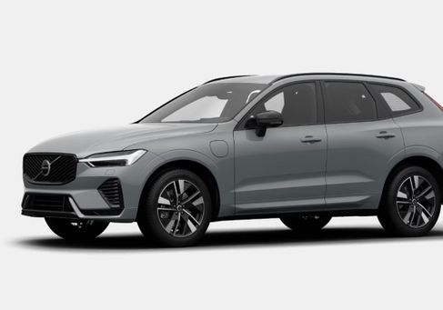 Volvo XC60, 2027