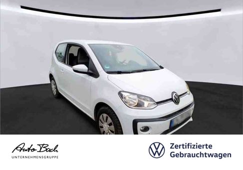 Volkswagen up!, 2023