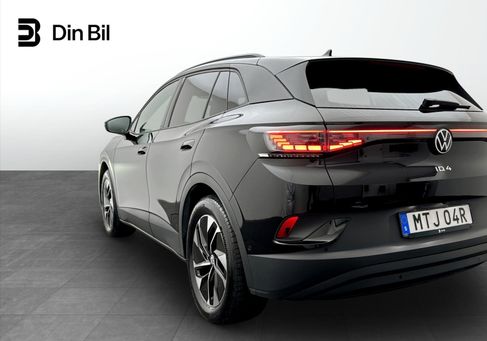 Volkswagen ID.4, 2024