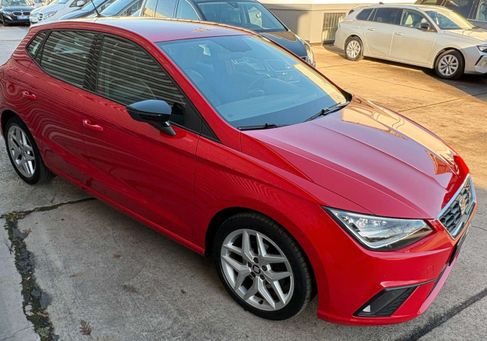 Seat Ibiza, 2020