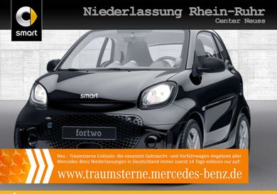 Smart ForTwo, 2022