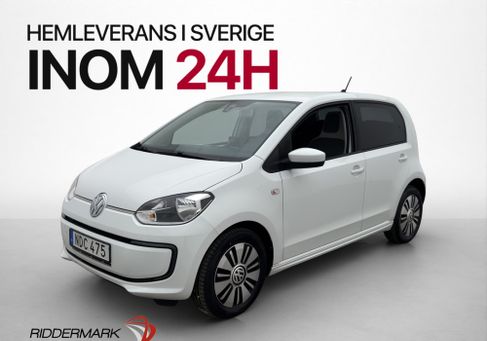 Volkswagen up!, 2016