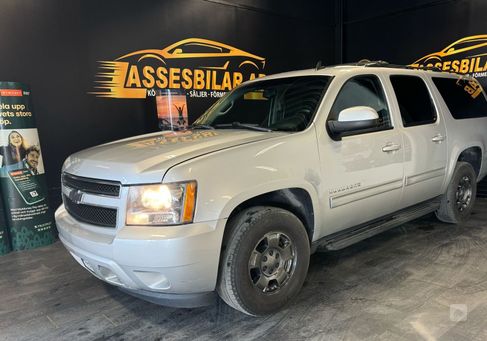 Chevrolet Suburban, 2011