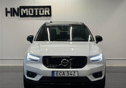 Volvo XC40, 2022 3