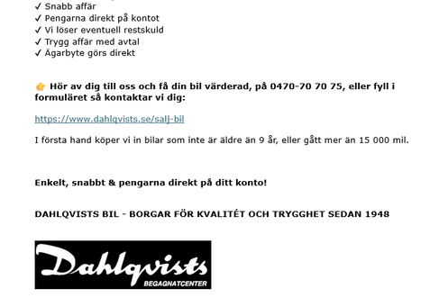 Volkswagen ID.3, 2023