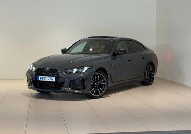 BMW, 2026