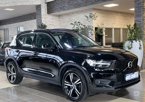 Volvo XC40, 2020